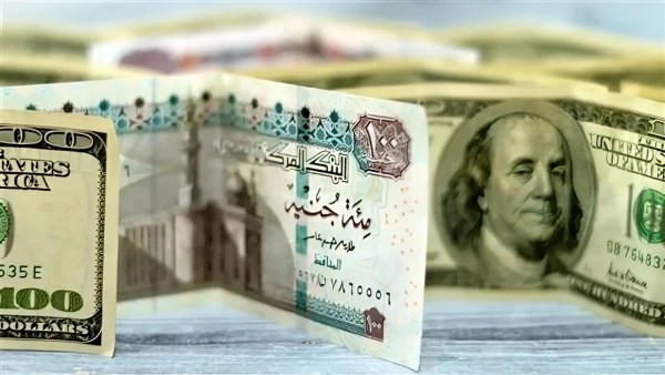 سعر الدولار في البنوك
