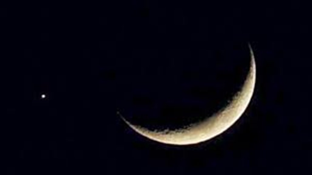 البحوث الفلكية تكشف عن موعد أول أيام رمضان 2026 بالتاريخ والشهر