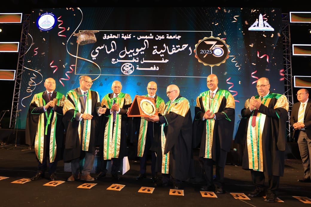 خريجو كلية الحقوق