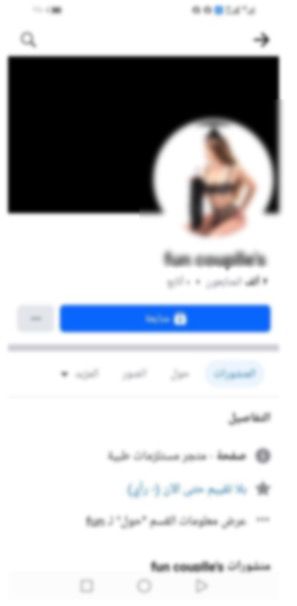 صورة توضيحية