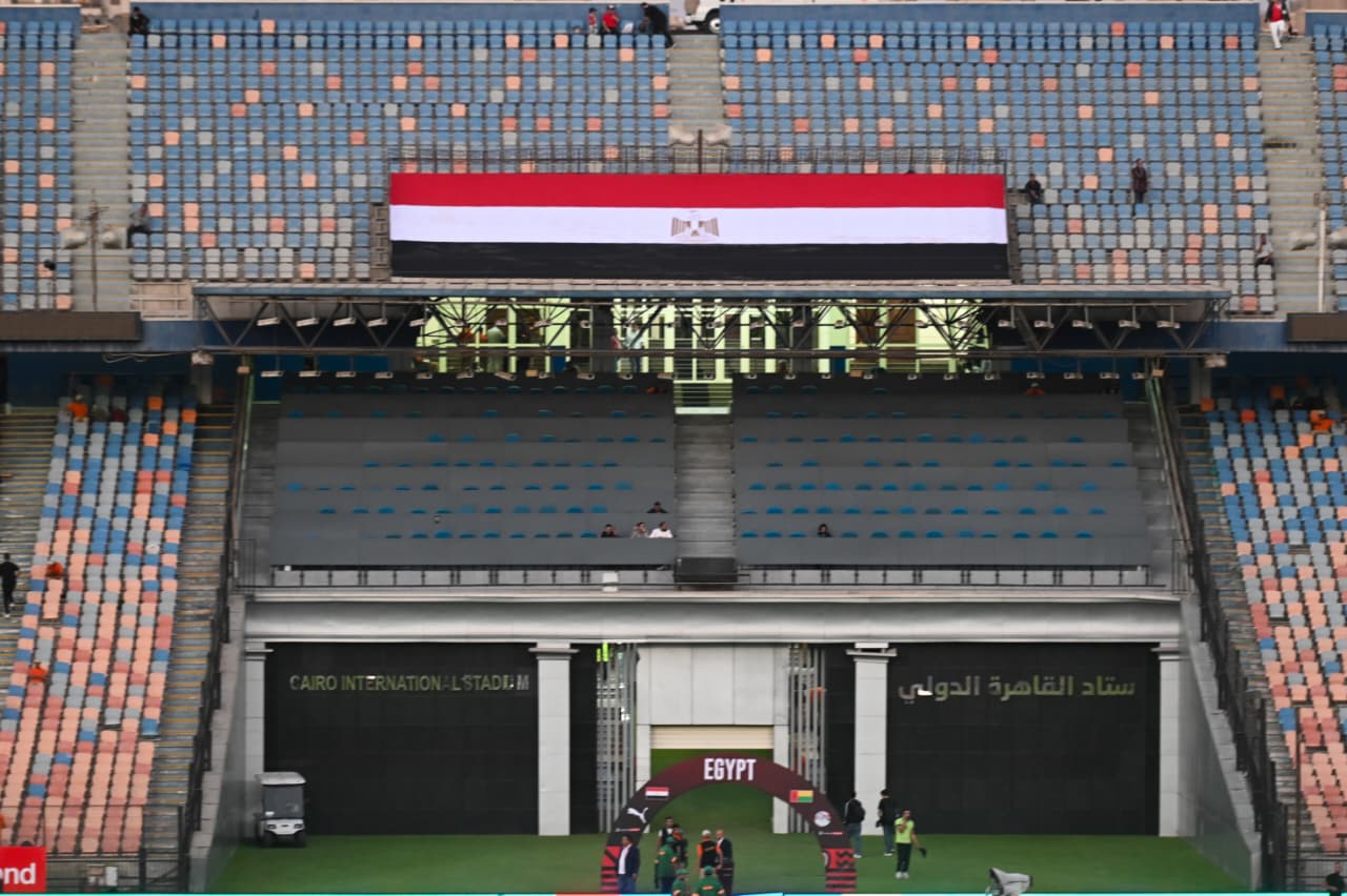 مباراة منتخب مصر