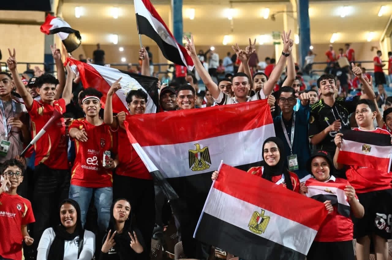 جماهير مصر