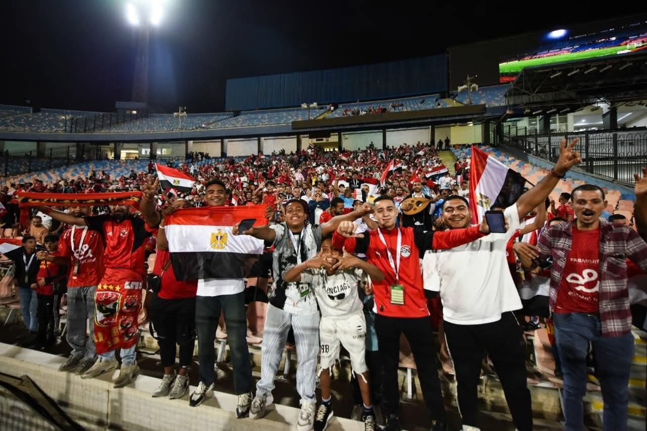 جماهير مصر