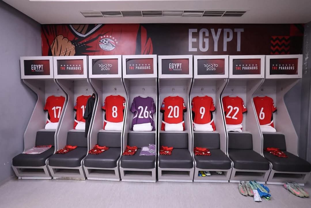 غرفة ملابس منتخب مصر