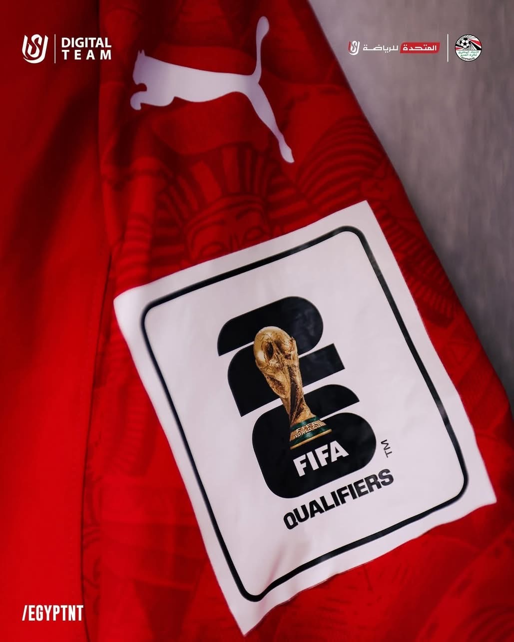 غرفة ملابس منتخب مصر