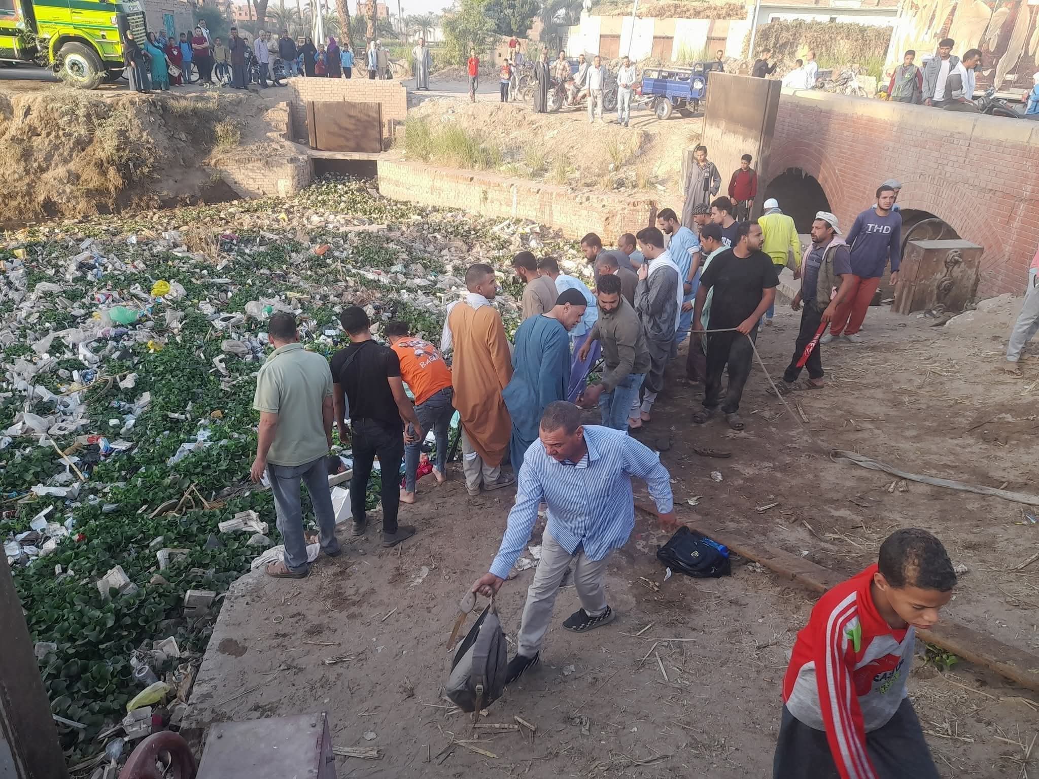 الحادث في مصرف حواس