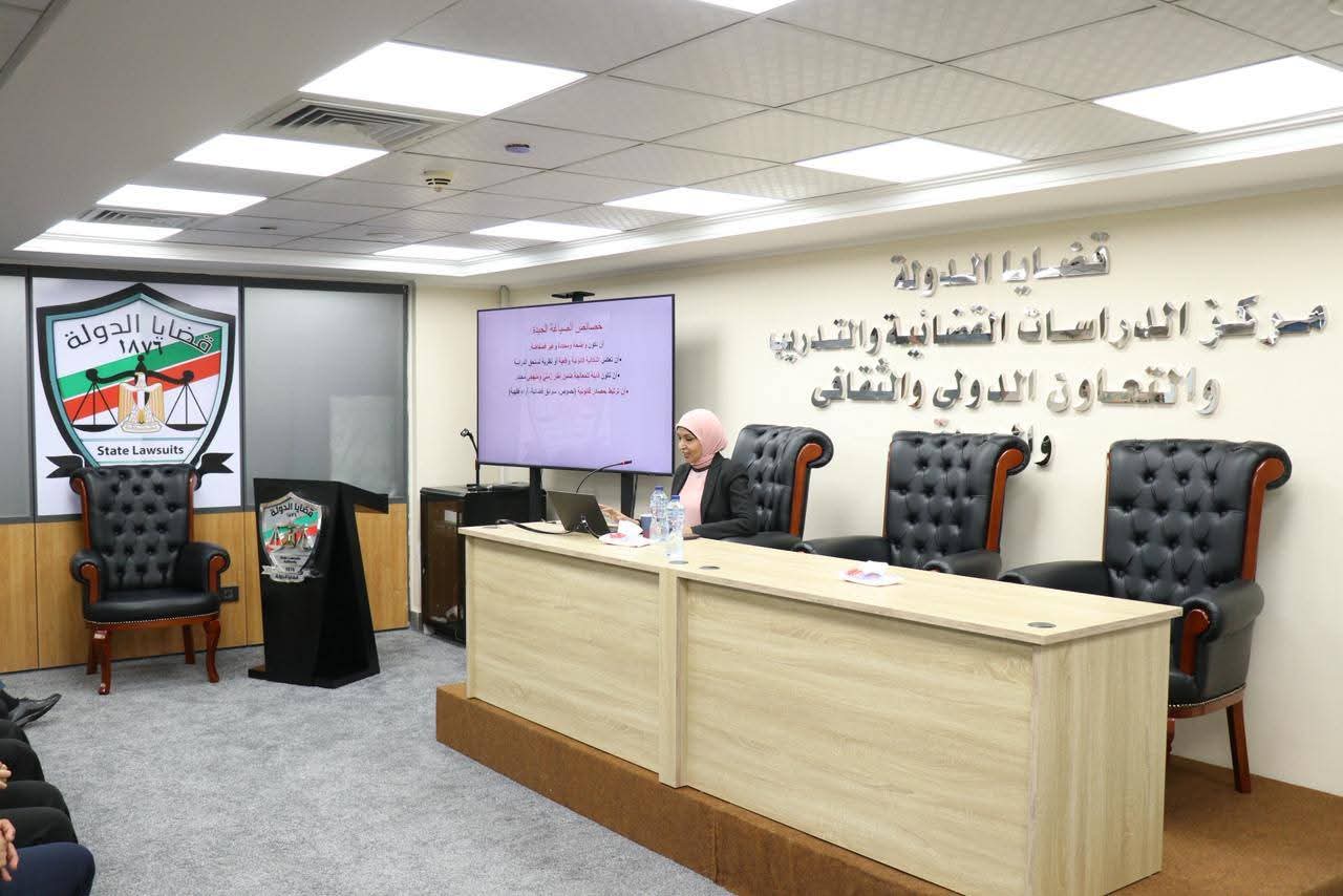 التدريب القانوني في الهيئة