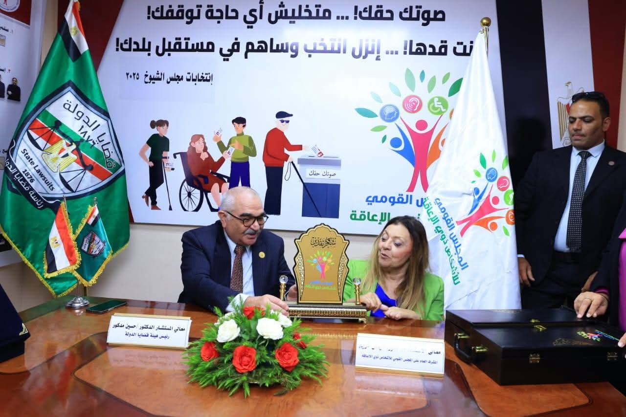 تبادل الدروع التذكارية