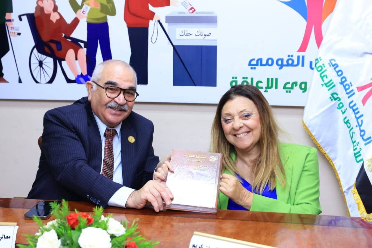 مشاركة الحضور في الفعالية