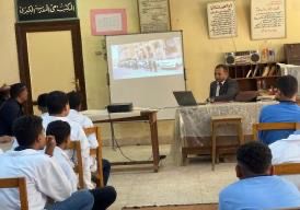 التوعية بمخاطر المخدرات