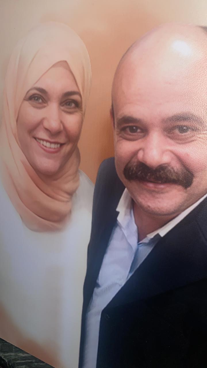 صورة سحر محمد