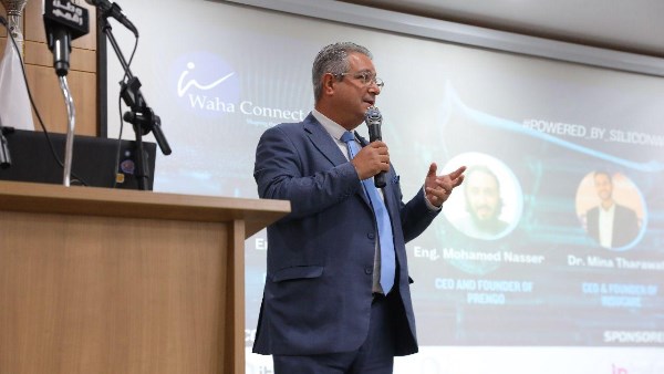 إطلاق النسخة الثالثة من Waha Connect لتعزيز الابتكار ودعم ريادة الأعمال في مجال التكنولوجيا