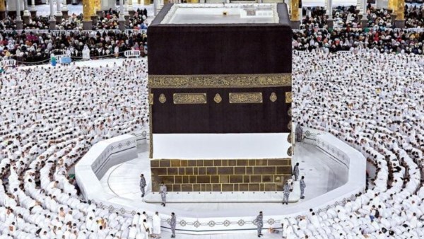 استعراض أسعار الحج السياحي والفنادق الخمس نجوم والبري لعام 2025