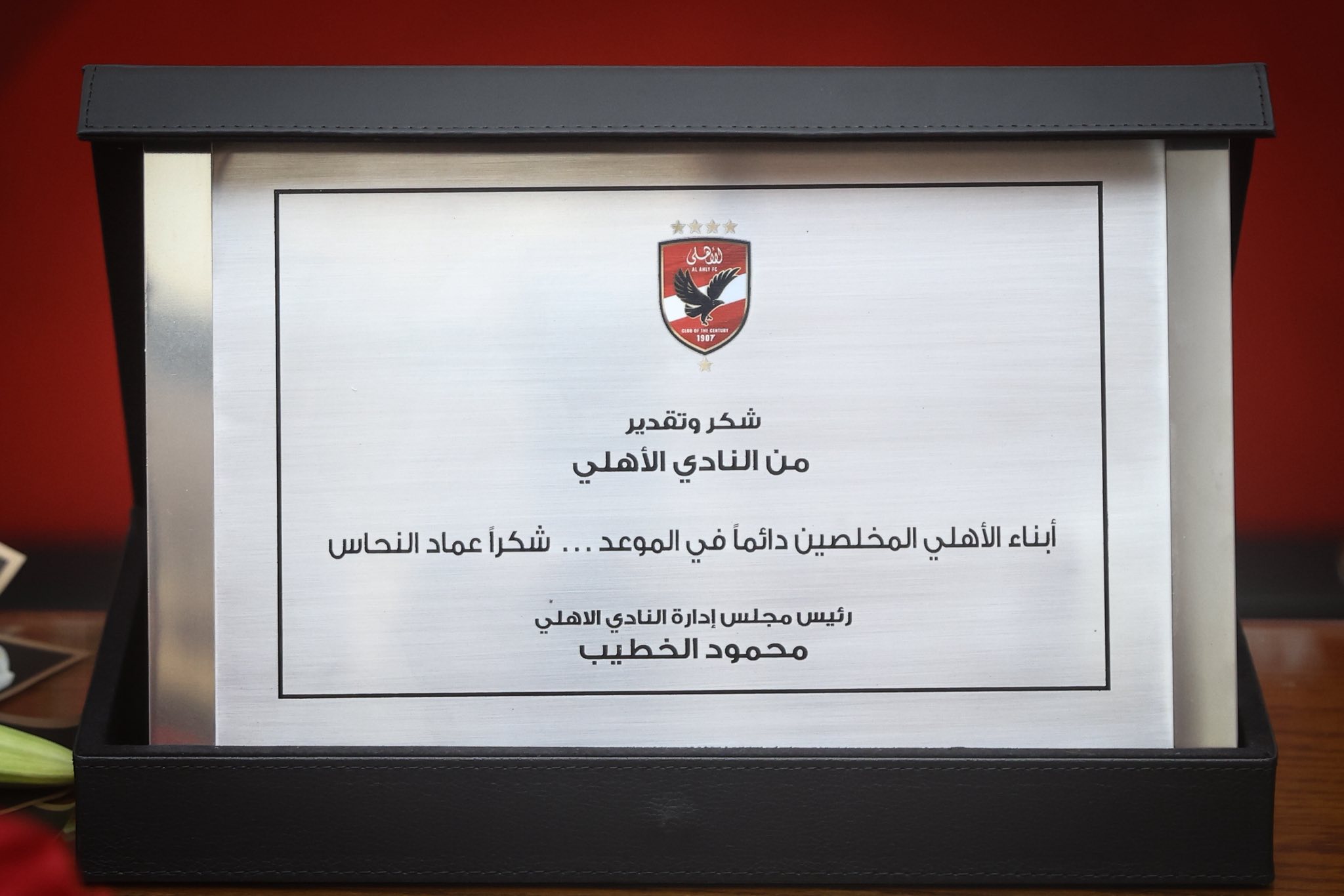 صورة 1