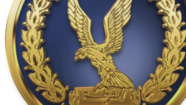 الداخلية تفتح اليوم باب التقديم لحج القرعة لعام 2026