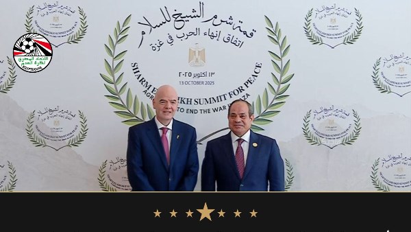 الرئيس السيسي يلتقي إنفانتينو رئيس الفيفا خلال قمة شرم الشيخ