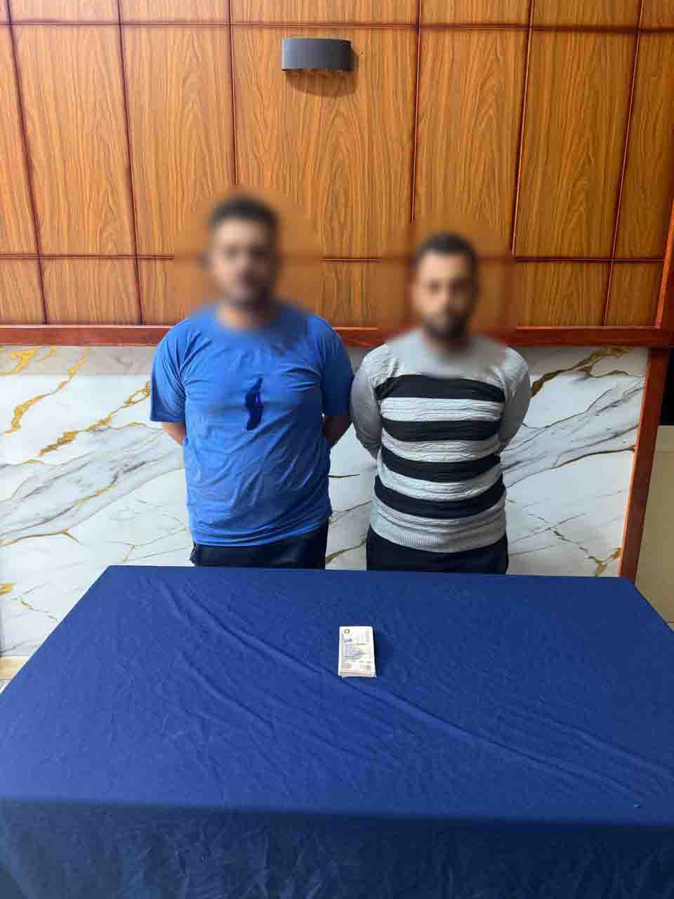حادثة نصب
