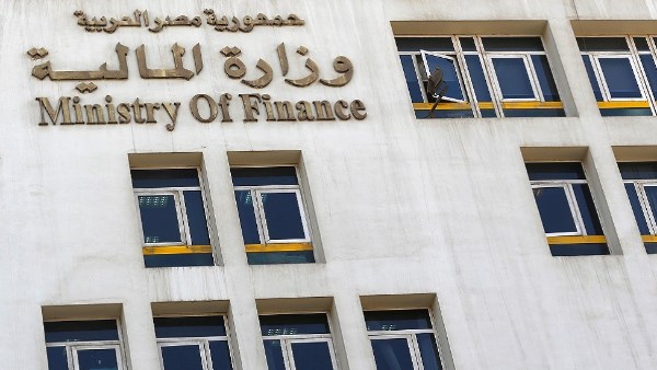 المالية تعلن عن إطلاق الحزمة الثانية من الفرص الاستثمارية السياحية في أسيوط قريباً