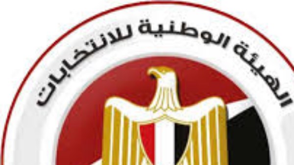 الهيئة الوطنية تعلن عن 1950 مرشحًا للنظام الفردي دون وجود قوائم حتى الآن في انتخابات مجلس النواب