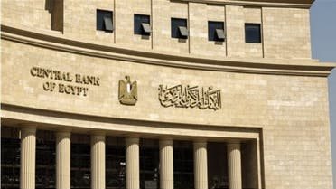 بتوجيه من القيادة السياسية، دعم الجهاز المصرفي للصناعات الحرفية يفتح آفاق جديدة لفرص العمل
