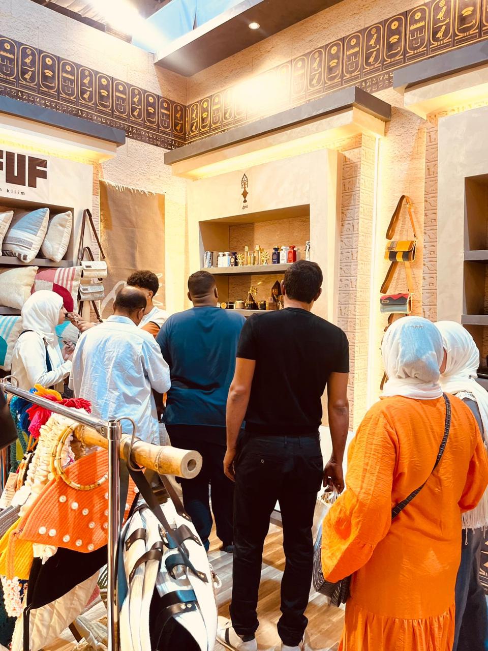 معرض تراثنا