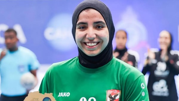 جهاد وائل تحرز لقب أفضل لاعبة في مواجهة مثيرة مع كالارا ياوندي