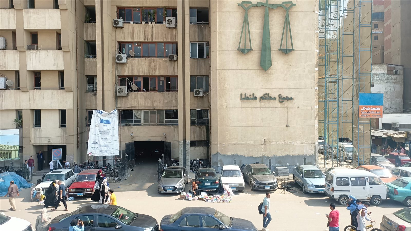 حبس 7 سنوات لعاطل تسبب في وفاة زوجته بسبب طبق مكرونة في طنطا