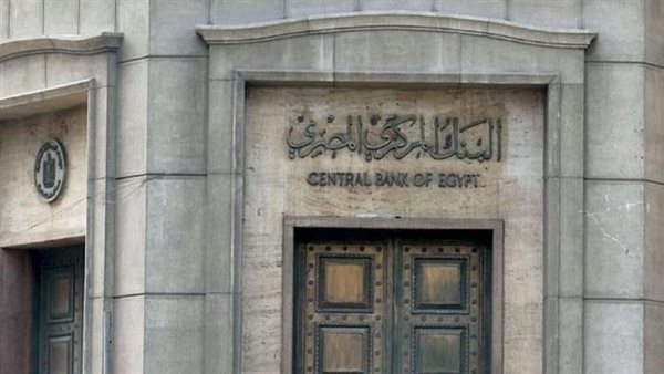 إيرادات السياحة