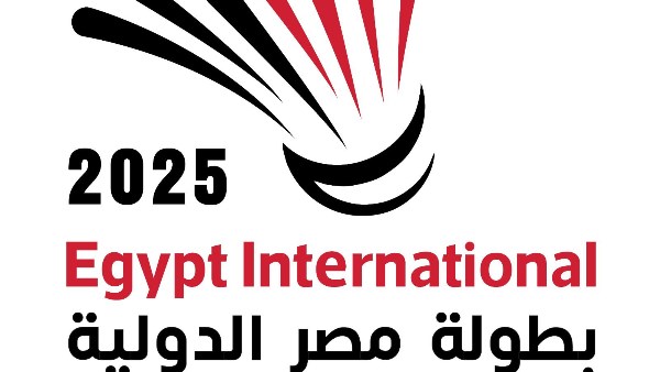 غدًا انطلاق النسخة العاشرة من بطولة مصر الدولية للريشة الطائرة