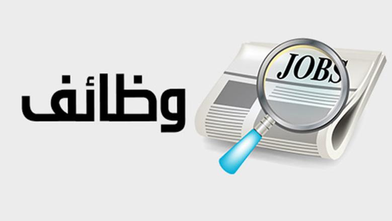 فرص العمل المتاحة في سبينس إيجيبت