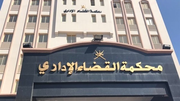 قرار جديد يهدف إلى تجريم الاعتداء على القيم الأسرية