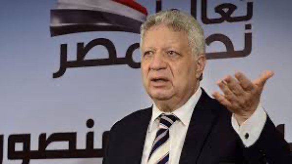 مرتضى منصور يعلن ترشحه لانتخابات مجلس النواب في دائرة ميت غمر