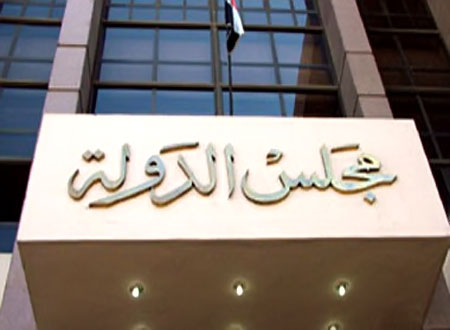 نقابة المهندسين ترفع دعوى ضد وزير التعليم العالي حول خريجي التعليم الصناعي اليوم