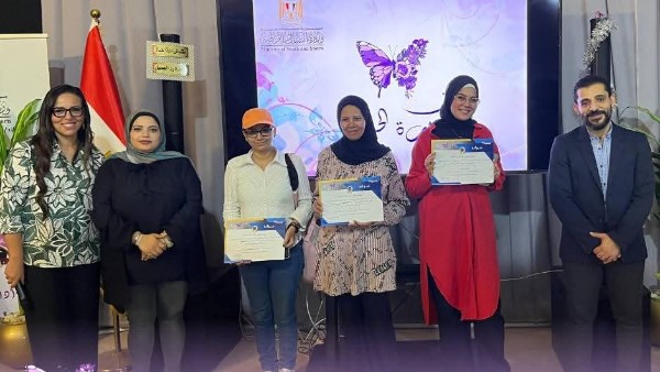 وزارة الرياضة تُكمل تدريب أكثر من 570 متدربًا في إطار المبادرة الرئاسية